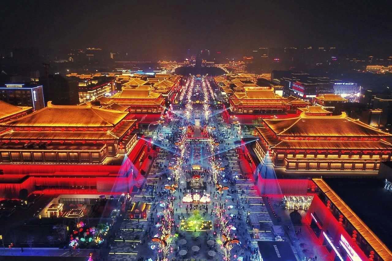Город сиань китай