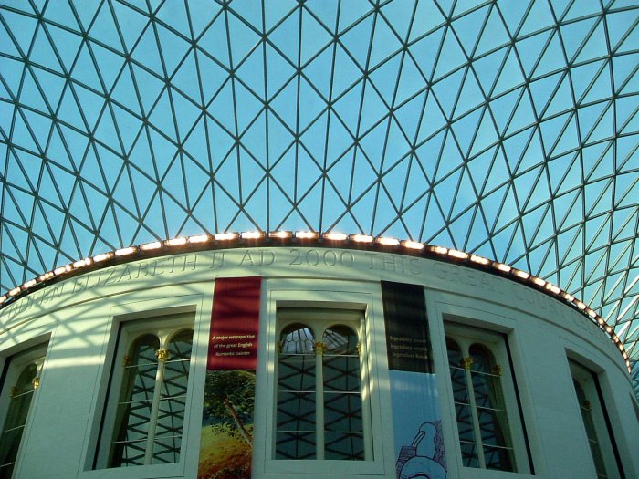 British_museum.jpg