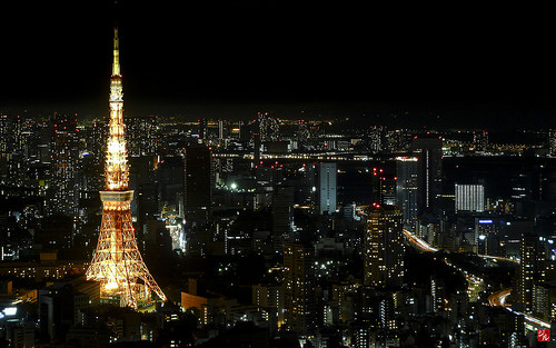 Taking A Luxury Trip With The Kids To Japan