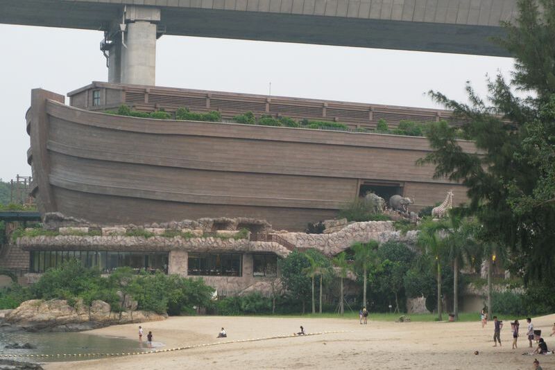 Ever Wanted To See Noah's Ark?