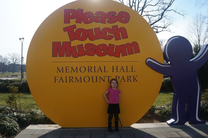 Children Museums of America