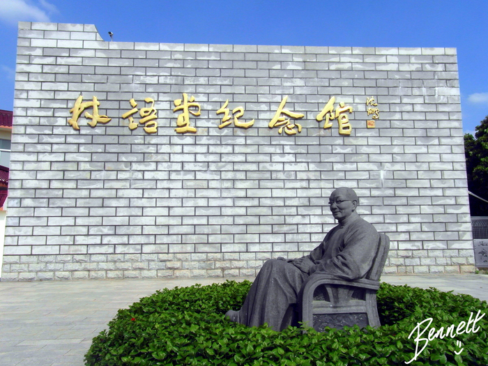 Museum_entrance.JPG